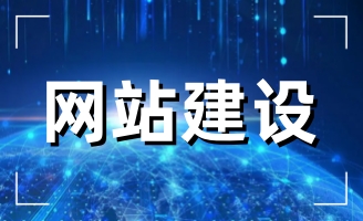 大連日港石油化工有限公司