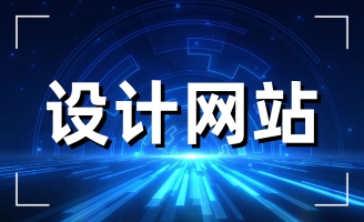 վW(wng)վO(sh)wӵ